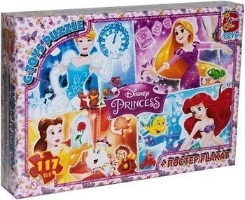 Фото G-Toys Принцессы Диснея (PD69)