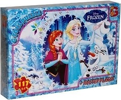 Фото G-Toys Холодное сердце (FR007)