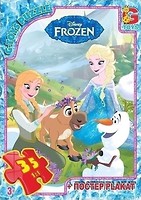 Фото G-Toys Холодное сердце (FR008)