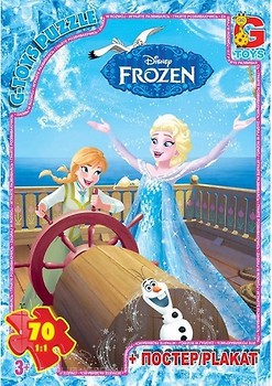 Фото G-Toys Frozen (FR011)