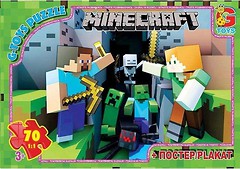 Фото G-Toys Minecraft (MC778)