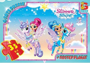Фото G-Toys Шиммер и Шайн (OS607)