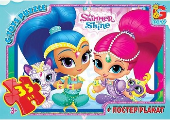 Фото G-Toys Шиммер и Шайн (OS608)