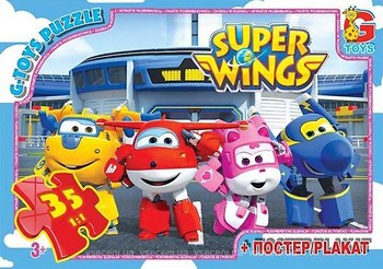Фото G-Toys Super Wings (UW225)