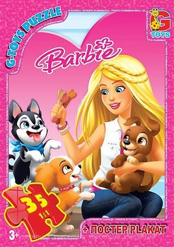 Фото G-Toys Barbie (BA017)