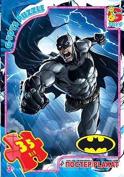 Фото G-Toys Бэтмен (BAT01)