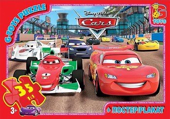 Фото G-Toys Cars (Z10215)