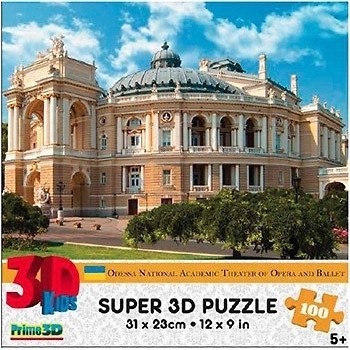 Фото Prime 3D Одесский театр оперы и балета (70902)