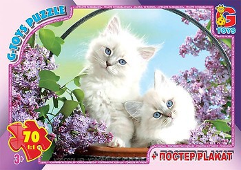 Фото G-Toys Домашние любимцы (AN137)