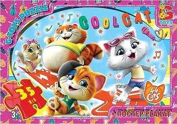 Фото G-Toys 44 котенка (YT50)