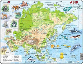 Фото Larsen Карта Азии с животными (A30-UA)