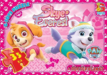 Фото G-Toys Paw Patrol (PW0844)