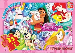 Фото G-Toys Принцессы Диснея (PD78)