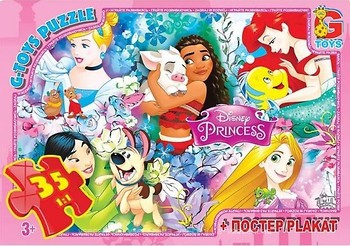Фото G-Toys Принцессы Диснея (PD78)