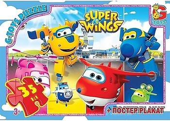 Фото G-Toys Супер крылья (UW231)