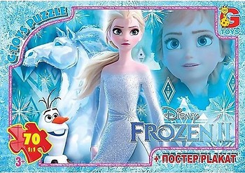 Фото G-Toys Холодное сердце (FR028)