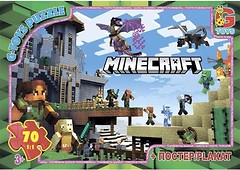 Фото G-Toys Minecraft (MC785)