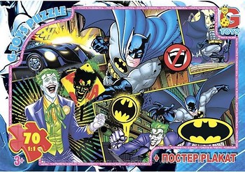 Фото G-Toys Бэтмен (BAT04)