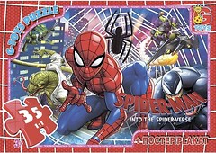 Фото G-Toys Человек-паук (SM894)