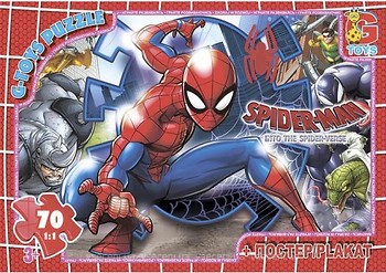 Фото G-Toys Человек-паук (SM896)