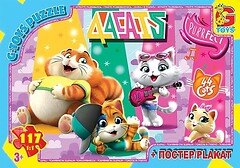 Фото G-Toys 44 котенка (YT64)