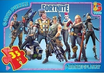 Фото G-Toys Fortnite (FN530)
