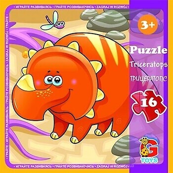 Фото G-Toys Динозавры (LD03)