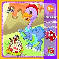 Фото G-Toys Динозавры (LD05)