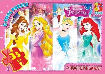 Фото G-Toys Принцессы Диснея (PD79)