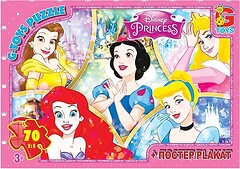 Фото G-Toys Принцессы Диснея (PD80)