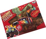 Фото Danko Toys Сказки (Mx30-06-13)
