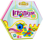 Мозаики детские Tigres