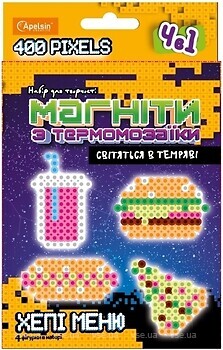 Фото Апельсин Магниты из термомозаики 4 в 1 Хэппи меню (НТ-27)