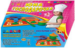 Тематические игрушки, наборы Bamsic