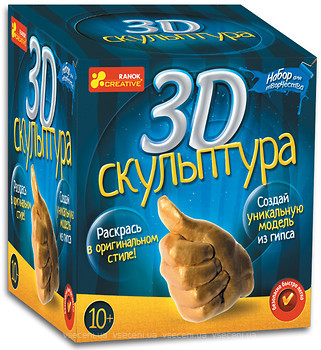 Фото Ranok-Creative Скульптура Золото (4019)