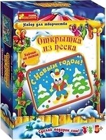 Фото Ranok-Creative Картина из песка Зайка на лыжах (2008)