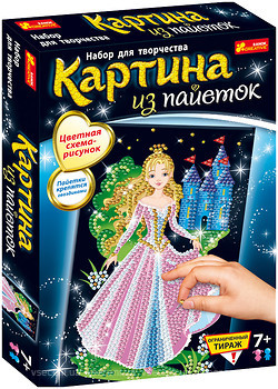 Фото Ranok-Creative Картинки из пайеток Принцесса (4748)