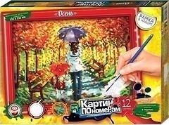 Фото Danko Toys Картина по номерам Осень (KN-01-04)