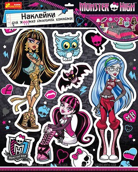 Наклейка на стену «Monster High Монстер Хай» , печать на холсте или баннере