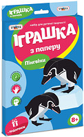 Фото Strateg Игрушка из бумаги Пингвины (202-09)