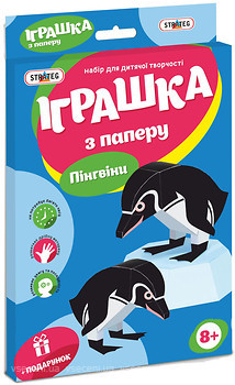 Фото Strateg Игрушка из бумаги Пингвины (202-09)