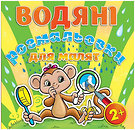 Наборы для творчества Gloria