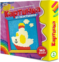 Фото Strateg Картинка из пластилина Кораблик (4006)