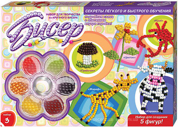 Фото Danko Toys Бисер (Б6-03)