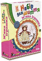 Фото Умняшка Шьем мягкую игрушку Мишка (МИ-001)