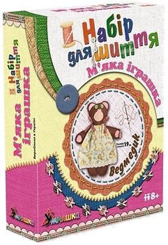 Фото Умняшка Шьем мягкую игрушку Мишка (МИ-001)