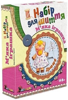 Фото Умняшка Шьем мягкую игрушку Хрюша (МИ-004)
