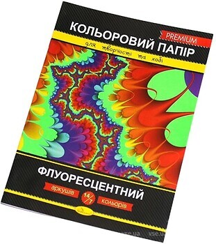 Фото Апельсин Бумага цветная Флуоресцентная Премиум (КПФ-А4-14)