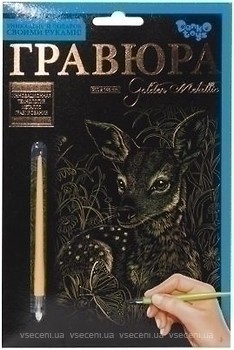 Фото Danko Toys Golden Metallic Олененок (ГР-А5-02-01з)