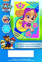 Фото Перо Paw Patrol Скай отважная летчица (120415)